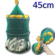 바다 낚시 살림망 부력 중층 민물 어망 부력망 고기망 그물망 투망 뜰채망 뜰망 물고기통 살림통 조과통, 02.고급형 3단부력망 45cm