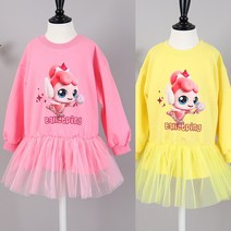 제나샵 봄신상 여아원피스 공주 유아 등원룩 발레핑미니원피스(롱티)