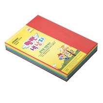 종이문화 스페셜칼라 120g 15색 혼합 색상, 400매