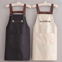 미술앞치마 방수 학원 화실 화방 공방 작업 드로윙 조각 공예, 아이보리
