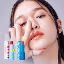 토코보 립밤 듀오, 033 캐롯 케이크, 001 코랄 워터