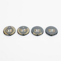 디자인드림 포켓 클립 버튼 44mm 뱃지 만들기 명찰 DIY 부자재, 44mm 포켓 클립 버튼