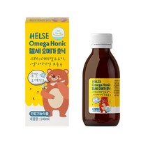 헬세 오메가 호닉 시럽 마시는 어린이 액상 오메가3