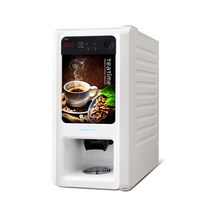 동구전자 미니자판기 VEN502 커피자판기 믹스커피, 3. 본체+6.5리터손잡이물통