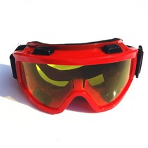 스키고글 업데이트 스키 안경 U400 방풍 방진 스노우 캔 내 근시 렌즈 Spone Skiing Goggles, 10 Red Yellow