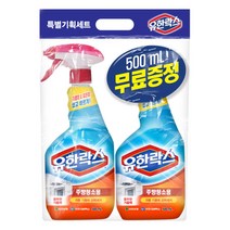 유한락스 주방청소용 NEW 500ml x 2p, 1세트