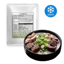 국내산 돈사골 엑기스 C 1kg 엠에스푸드 고농축 엑기스 돈골 육수 순대국 염1% 50brix, 농축액, 03_우사골엑기스(호주)