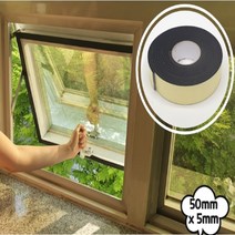 폼테이프 창문소음방지 접착스펀지 스폰지 방음 단열