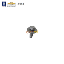 배터리트레이고정볼트 1개 P11519387 트랙스 크루즈 알페온 말리부 아베오 트레일블레이저 이쿼녹스 임팔라 뉴말리부 크루즈