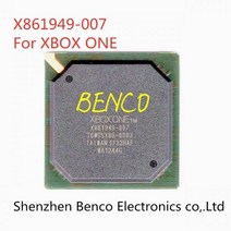 Xbox ONE IC 칩셋 용 100% 오리지널 X861949-005 X861949-007 BGA 칩, X861949-007_1