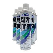 락카 스프레이 / 도색 목재 가구 장비 선박 기계 자동차 철재 가정 산업 농어업 도장용 상도 스프레이 일신 유광 무광 락카 페인트 방청 속건 적갈색, 11) 중회색