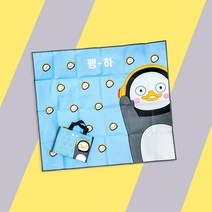 릴팡 펭수 투게더 커플돗자리 PS6394