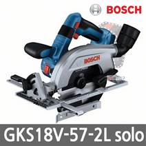보쉬 GKS18V-57-2L 본체만 6인치 충전 원형톱 브러쉬리스 왼쪽톱날 18V 톱날포함, 1개