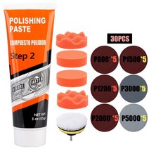 헤드라이트복원 visbella 헤드라이트 복원 시스템 수리 키트 diy headlamp brightener car care repair kit lamp light clean, 붙여넣기 1