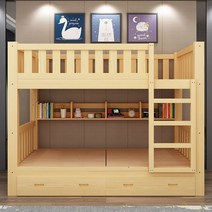 쌍둥이 세트 책상형 더블 아지트 초등학생벙커침대 2층 책상 수납 형제 아이방 이층침대, G상하1.5M폭x1.9M길이
