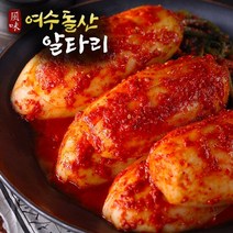 풍미 여수 돌산 알타리 김치 2kg 국내산 당일생산, 단품