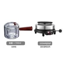 전기그릴 전기 가열로 가정용 소형 유도 밥솥 차 메이커 커피 모카 냄비 가열로 미니 절연로 전기 세라믹로, 500W용광로+500ml사이드포트