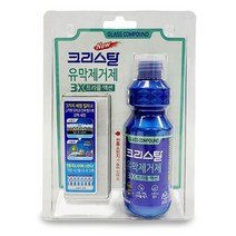 [A2Z] BullsOne 크리스탈 유막제거제 3X 트리플액션 코팅잔여물제거 난반사방지, 140ml