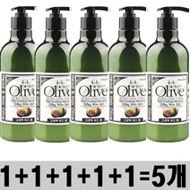 (500ml x 5개)-아임세레느 올리브 헤어젤 메모리 실키 왁스젤 (왁스+젤)