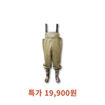 해루질 갯벌체험 낚시 여자 가슴장화 연결 장화 점프슈트 우비 전신, 270, D