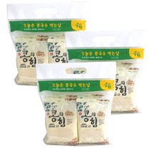 오늘은 콩국수 먹는날 궁중비법 콩의힘 콩가루 찬물에 잘녹는 진하고 고소한 콩가루 3셋트 1470g (1셋트 70g x 7개)