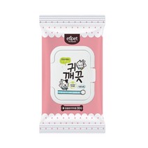 강아지 귀냄새 캡형 세정티슈 애완견귀세정 강아지귀세척 강아지귀청소, 1개