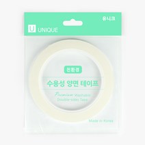 JSTrading 유니크 수용성 양면테이프 물에 녹는 친환경 의류 봉제 수선, 5mm