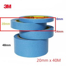 열에강한 3D프린터용 내열테이프 20mm 도색 종이 보호 자국없는 카바링 라벨링