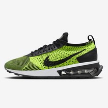 나이키 W 에어맥스 플라이니트 레이서 DM9073-700