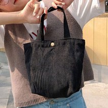 코듀로이 미니 토드백 데일리 가방 학생 여성 손가방 여름 가죽 토 pvc가방 크로스 사첼백 서류가방