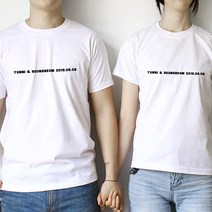 빈스패밀리 이니셜 레터링 주문제작 반팔 프린트 티셔츠