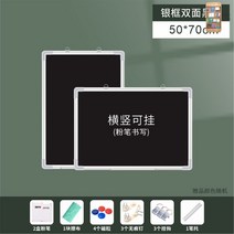 전자 칠판 메모 보드 노트 패드 스마트 전자교탁 그림 그림그리는패드 펜, 옵션6