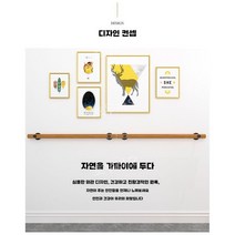 안전 난간대 원목 유럽식 실내 계단 나무 핸드 레일 인테리어 목재 손잡이, 400CM