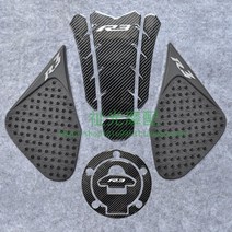 야마하 YZF R3 15-17년 연료 탱크 니그립 패드 스티커, 2015-2017 전체 세트
