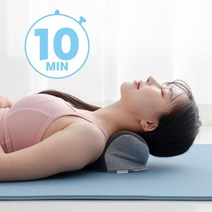 M Core 경추 베개 목 배게 기능성 거북목 목디스크 일자목 배개 교정기 스트레칭