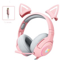 마이크가 있는 게임용 헤드셋 악마 귀여운 고양이 귀 소음 감소 헤드폰 핑크/블랙 7.1 PC 스위치 PS4 New Xbox게이밍 헤드셋, Pink Headset 7 1, CN