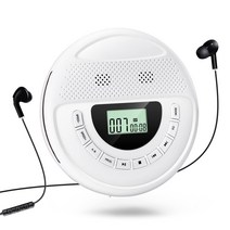 CD 플레이어 휴대용 스피커 내장 1400 mAh 충전 Gueray CD 워크맨 컴팩트 재생