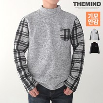 더마인드 RT포켓체크반목폴라