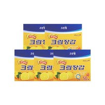 크린랲 프리미엄 크린장갑 50매, 5개