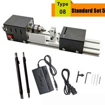 우드카빙키트 업그레이드된 미니 선반 비즈 폴리셔 기계 DIY CNC 가공 테이블 목공 도구 표준 세트 DC 12V, 06 Basic T3