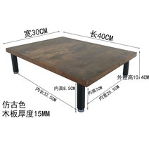 전자레인지 선반 다이 가스 스토브 커버 렉 렌지대 밥솥 광파 가스 빌트인 식세기 레인지 이케아 정수기 슬림 레일 식기세, B