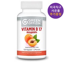 그린오피진 비타민 B17 아미그달린 120정 사은품 증정