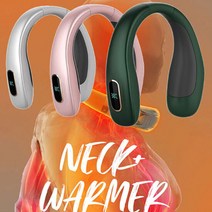 3단 바람 조절 휴대용 목 난로 웜 넥 밴드 워머 충전식 히터, 선택:N15 웜넥밴드(핑크)