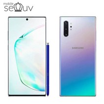 중고폰 삼성 갤럭시노트10 5G (SM-N971) 공기계 무약정 알뜰폰 3사호환 세컨폰, 아우라블랙, 특S급
