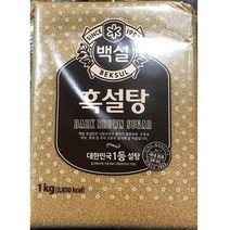 백설 흑설탕 1Kg X16/식자재/대용량/새우/비정제당/흑설탕스크럽/마스코바도