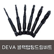 핸슨치스크레퍼스텐레스헤라/헤라/스텐레스헤라