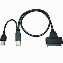 KLcom SATA to USB 2.0 컨버터 (KL-STU20) 변환젠더/기타-기타 변환젠더