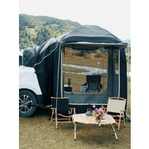 차박 꼬리텐트 SUV 캠핑 도킹 그늘막 픽업트럭 리어 트렁크, 브라운 패키지 1