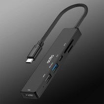 CRH-25 맥북에어/프로 C타입 멀티허브 PD충전+HDMI미러링+삼성Dex+USB3.2/2.0+SD/TF가드리더기