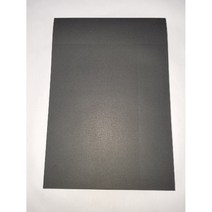 8절 검정도화지 검정켄트지 흑도화지 흑켄트지 180g, 8절 100매
